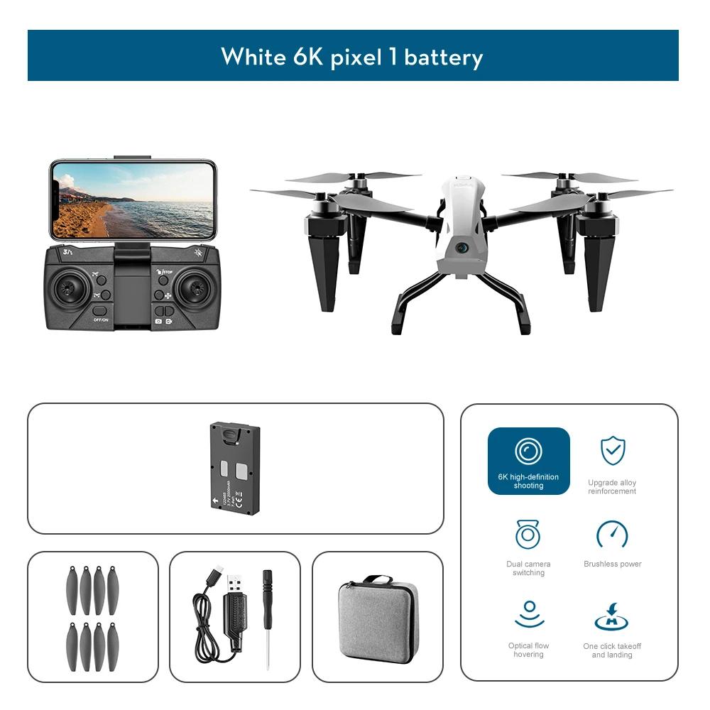 New Smart KS66 Drone Profesional 8K HD ESC Dual Camera 5G WIFI Wide-angle Optical Flow Positioning Brushless Motor Remote Control Quadcopter Toy