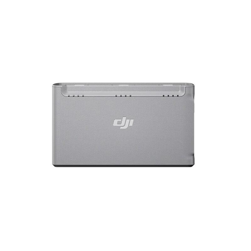 DJI Mini 4K Two-Way Charging Hub (CN version)
