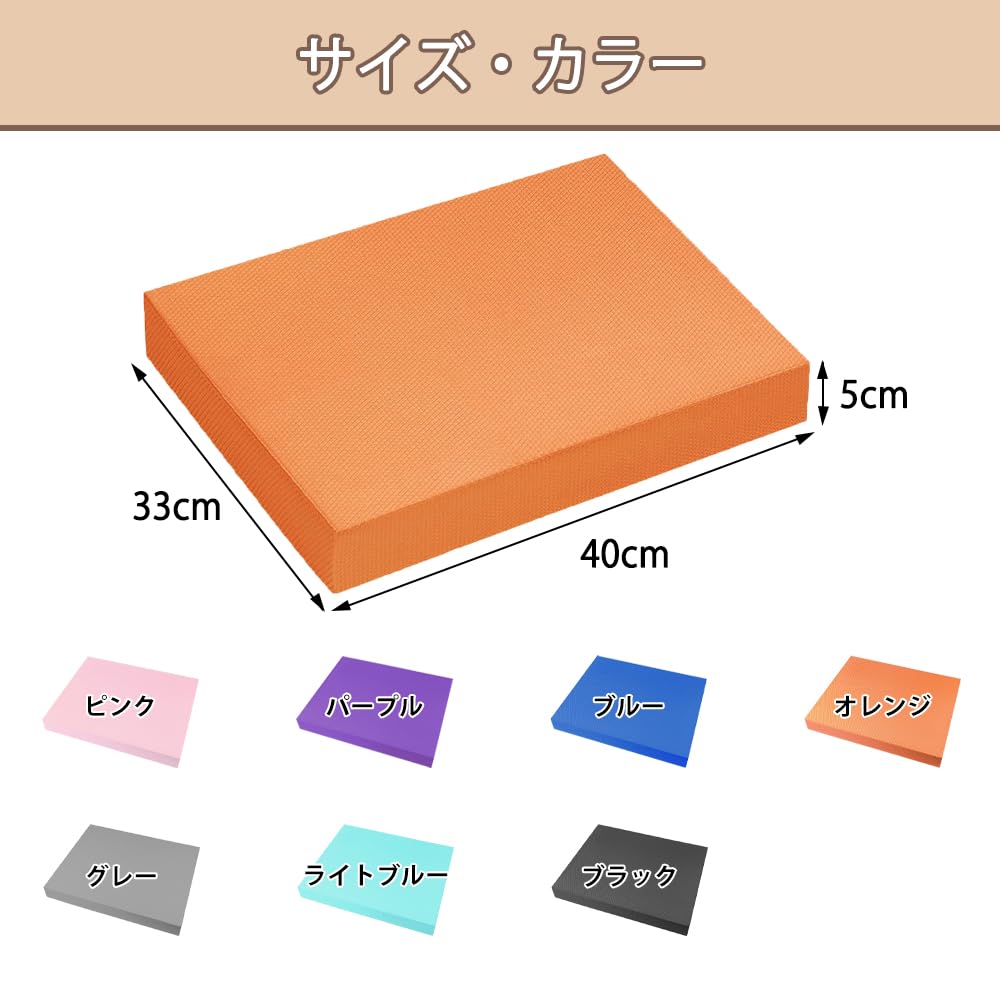 Balance Pad Core Training x 40 x 33 Balance Mat Yoga Cushion Yoga Aid Indoor Exercise Pilates Aid Diet Training Rehabilitation Exercise Mat x 33 [50