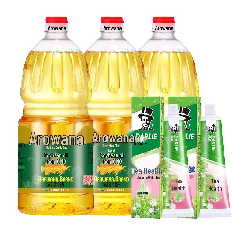 Darlie Tea Fresh Toothpaste & Arowana Soybean Oil Bundle