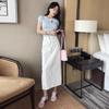Cotton Blend High Waist Skirt With Zipper For Summer Chic Women