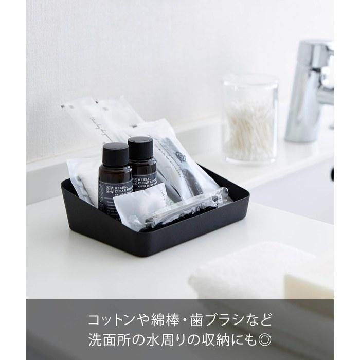 Yamazaki Amenity Box Black, Tower Series, 4220, 17.5cm X 13.5cm X 5cm