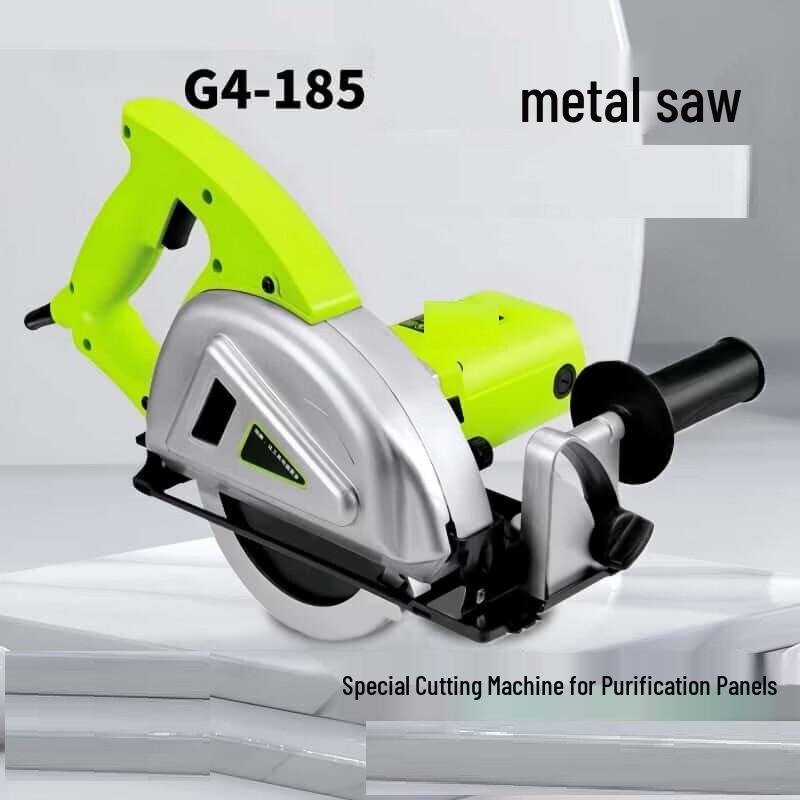 

185mm Industrial Multi-function Metal Cutting Saw CN plug (adapter included)