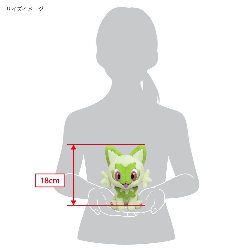 Sanei Boeki Pokemon ALL STAR COLLECTION Meowth (S) W13 x D15 x H18cm Plush Toy Pokemon PP233