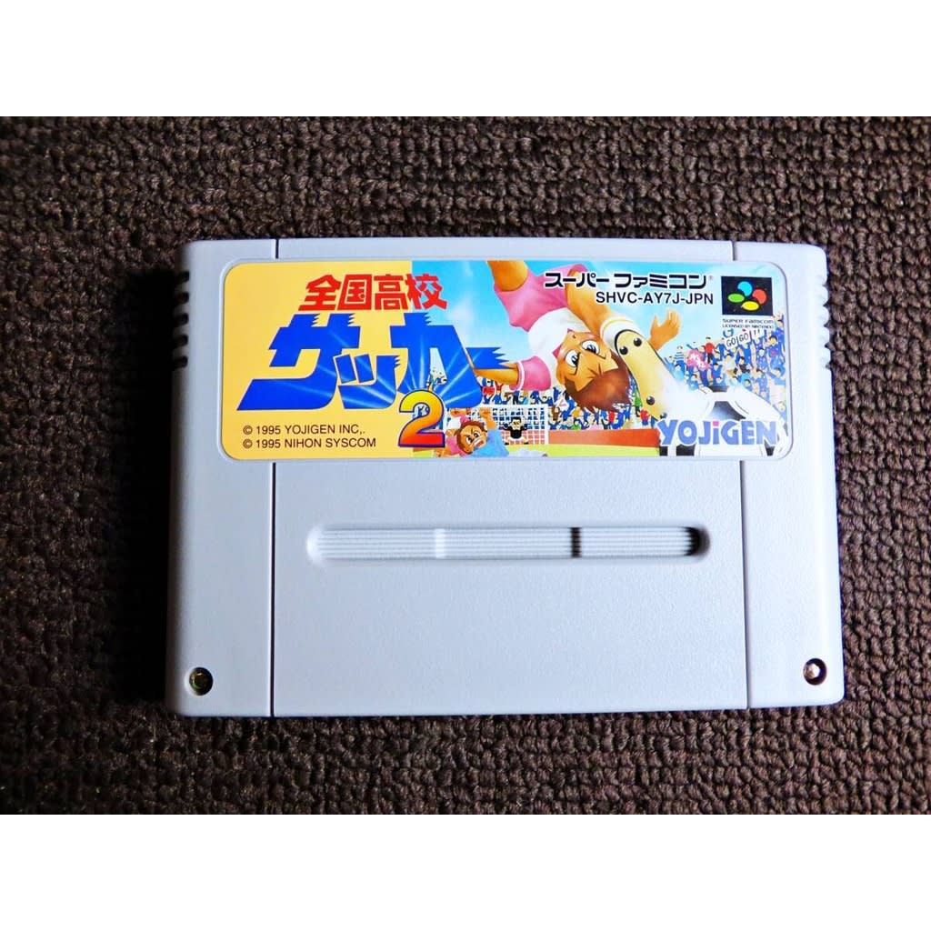 Used Zenkoku Koukou Soccer Senshuken 2 SFC SNES Super Famicom SHVC-AY7J tested working Nintendo Sports Yojigen NTSC-J Super Nintendo Cartridge