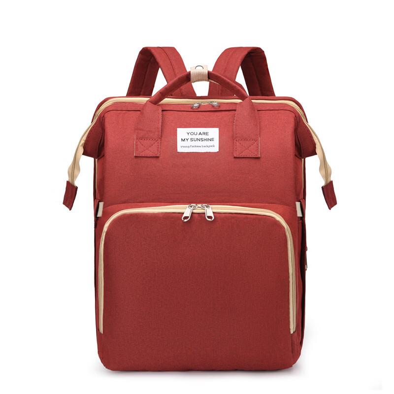 DiRuiEn Foldable Baby Bed Diaper Backpack