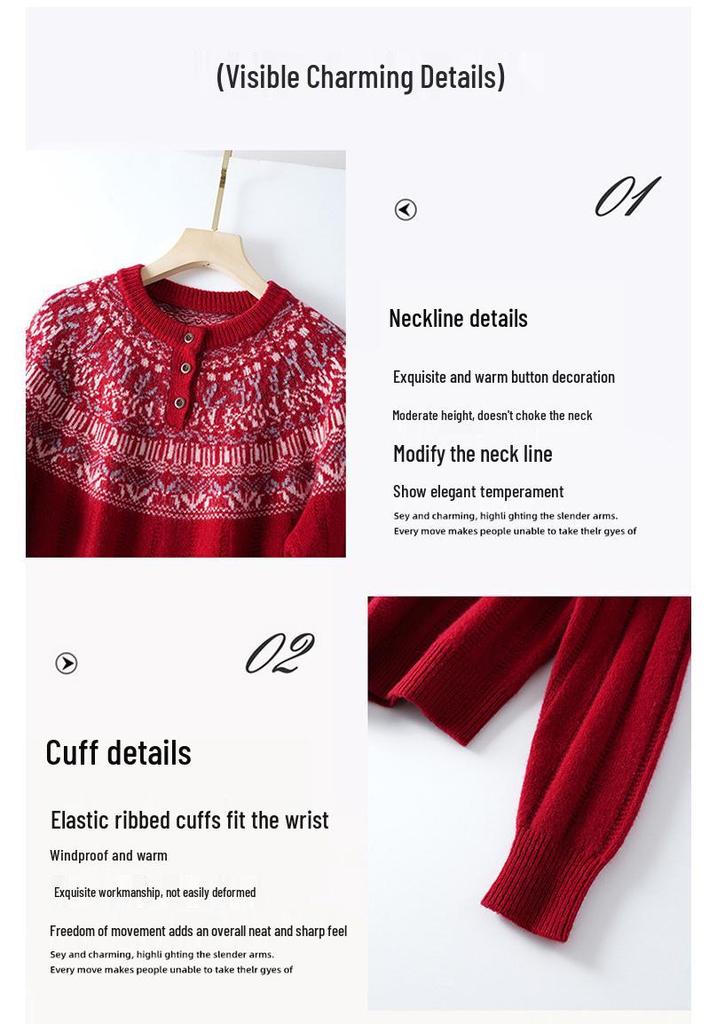 Red Fair Isle Jacquard Wool Sweater - Loose Round Neck Knit Top for Small Person