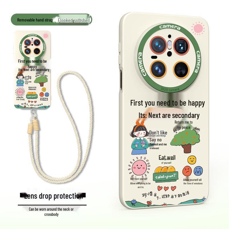 Cute Cartoon Silicone Phone Case with Lanyard for Huawei Mate Series