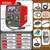 Meissen Dual Voltage Gasless MIG Welder: 220v/380v Multi-function Electric Welding Set for Home Use