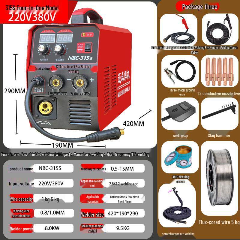 Meissen Dual Voltage Gasless MIG Welder: 220v/380v Multi-function Electric Welding Set for Home Use