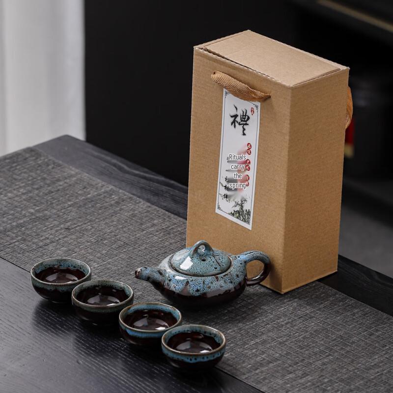 

Zhi Shi Kiln-Fired Tea Set Gift Box