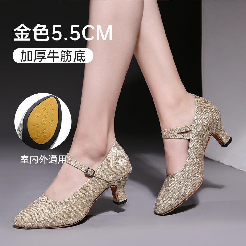 Woman Latin Dance Shoes Tango Salsa Girls Woman Soft Sole Modern Ballroom Dance Shoes Teacher Shoes Oxford Sneakers