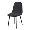 Jacqaurd Shell Chair Cover Elastic Short Backrest Chair Covers Four Season Universal Protective Cover Decor for Home Bar Wedding