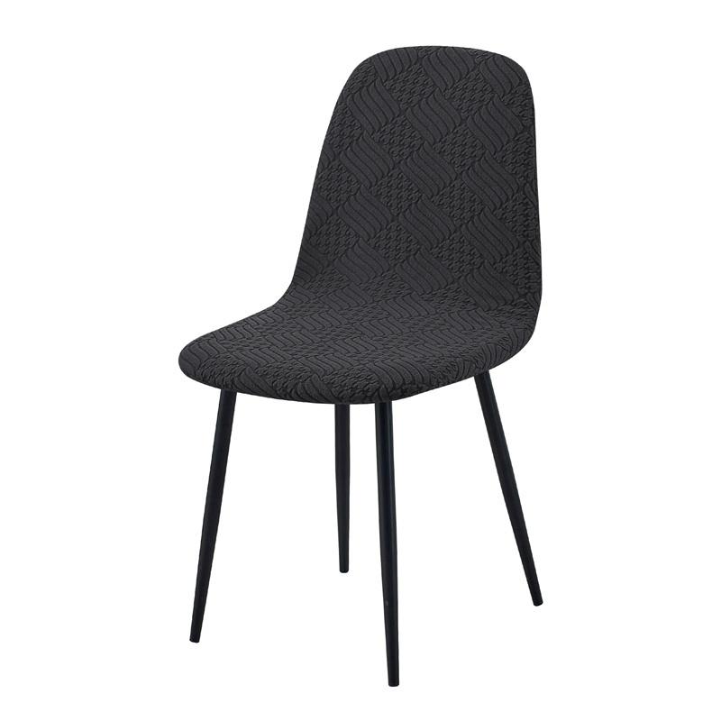 Jacqaurd Shell Chair Cover Elastic Short Backrest Chair Covers Four Season Universal Protective Cover Decor for Home Bar Wedding