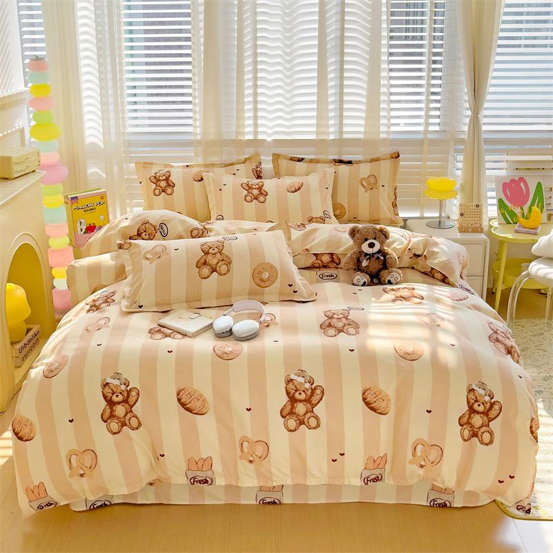 Cute Bear Bedding Set No Filler Ins Korean Style Khaki Brown Striped Comforter Covers Queen Size Kids Adult Soft Thick Bedding