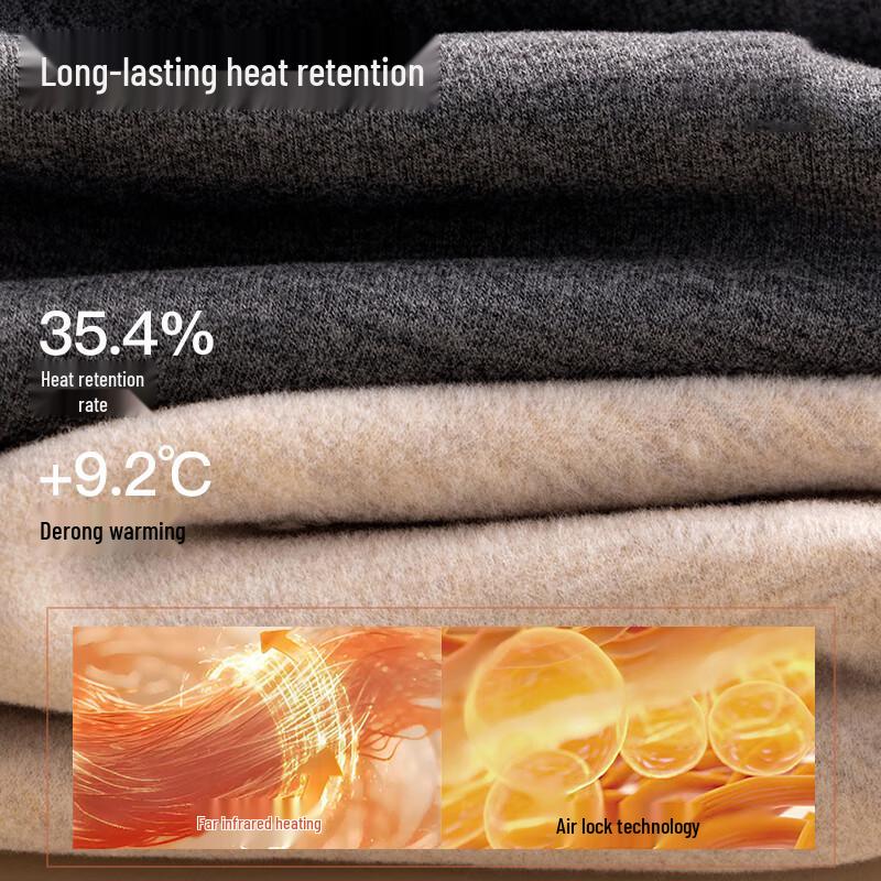 Shanshan Men's Cashmere Silk Thermal Vest