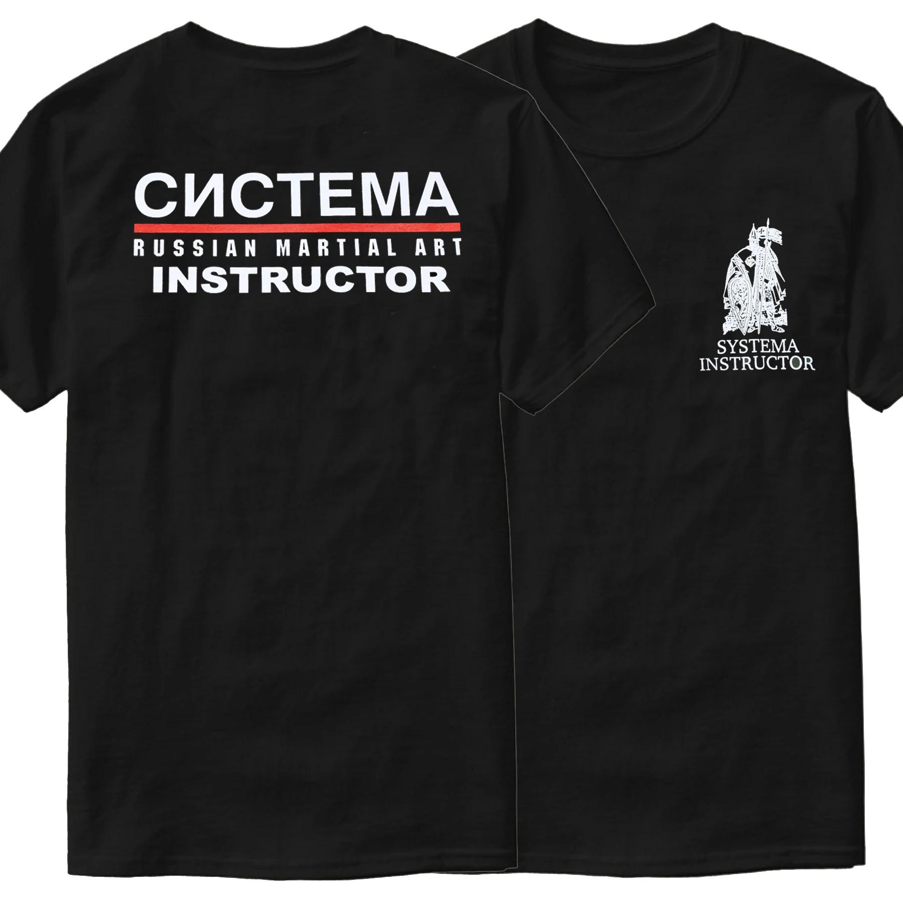Russian Martial Arts Spetsnaz Systema Instructor TShirt 100 Cotton ONeck Summer Short Sleeve Casual Mens Tshirt Size S3XL S