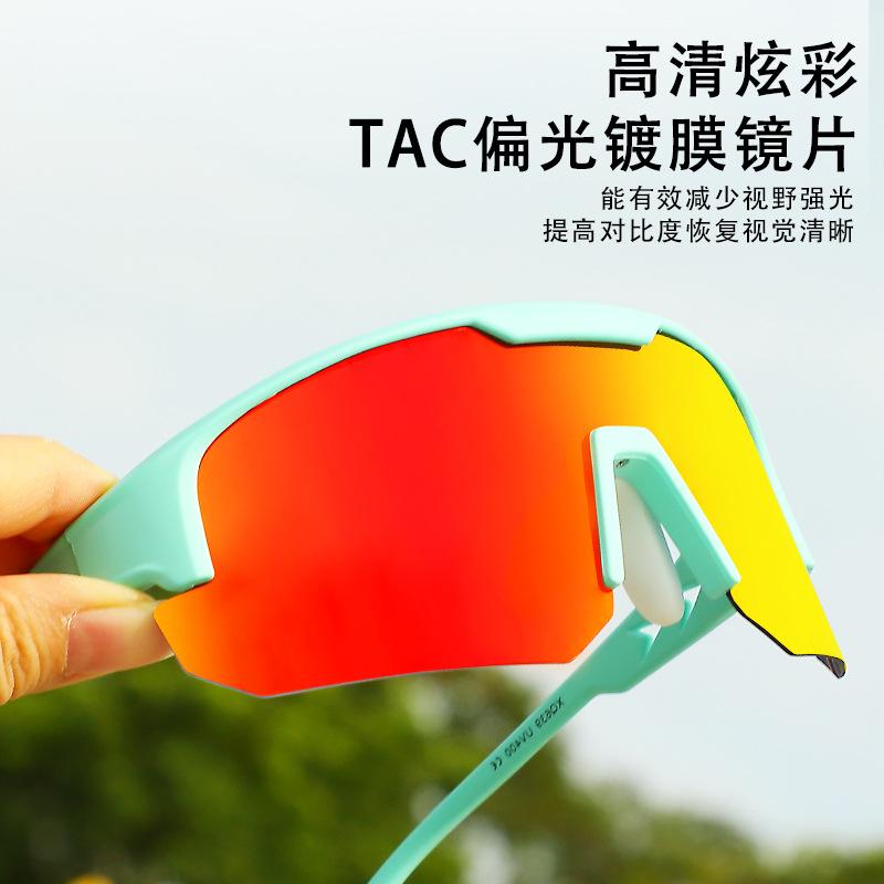 New Cycling Glasses Can Be Worn Over Prescription Polarized Sunglasses for Outdoor Sports, Marathon Running, and Wind Protection