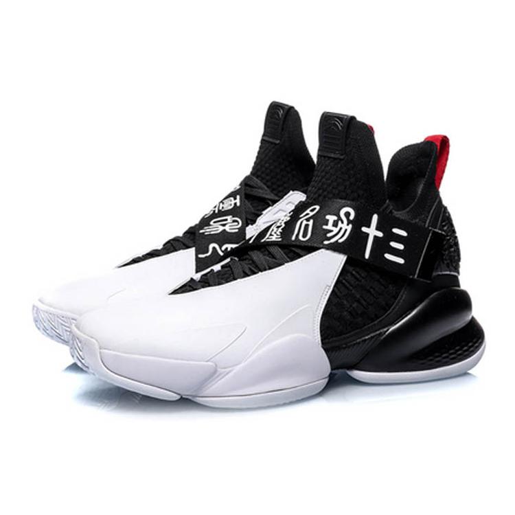 New LiNing CF Cushioning Anti Slip And Wear Resistant Mid Top Vintage Basketball Shoes Black White ABAP111-1