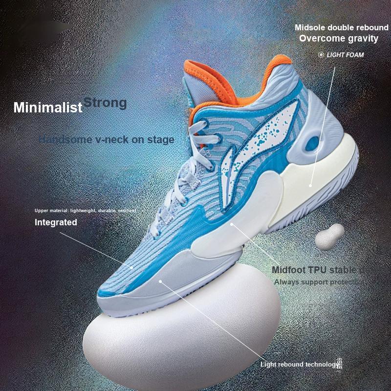 Li Ning Kids Yu Shuai 18 Young Beng Technology Low Top Basketball Shoes Kids Basketball Shoes Blue YKBU034-7