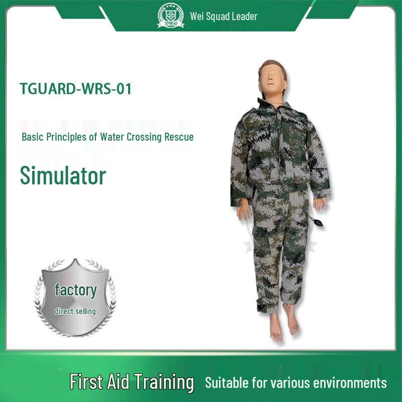 TGuard Water Rescue & Combat Trauma Training Manikin
