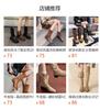 Elastic Boots Women's Long Boots Small Knight Boots Skinny and High Thick Sole Height Boots High Boots Skinny Boots Women