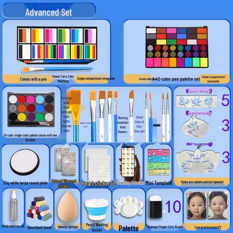 MengHui 12-Color Kids' Face Paint Set - Water-Soluble Body & Stage Makeup