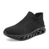2024 New Fashion Trend Comfortable Breathable Lightweight Sports Fly Knitting One-pedal Socks Shoes