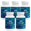 Zinc Nutritional Supplement for Men and Women To Boost Immunity Zinc Selenium KFDA Certified Immunity Zinc Good for Immunity | 5 Pcs 60g