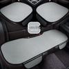 Ice Silk Car Seat Cushion Set