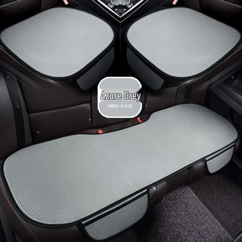 Ice Silk Car Seat Cushion Set