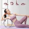 Muscle Massage Yoga Wheel Multi-Functional Back Training Back Training Roller Waist Training Training Tool Fitness Circle