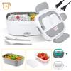 2 in 1 Electric Leak-proof Portable Heating Lunch Box 1.5L For Car Home 110V 60W Stainless Steel Food Container For Truckers