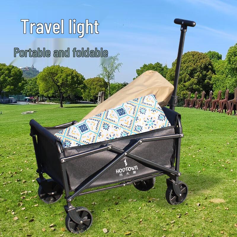 He Da Wu Mini Portable Camping Cart