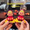 2025 Chinese Style God of Wealth Bobblehead Car Ornament: Cute Cartoon Interior Decoration