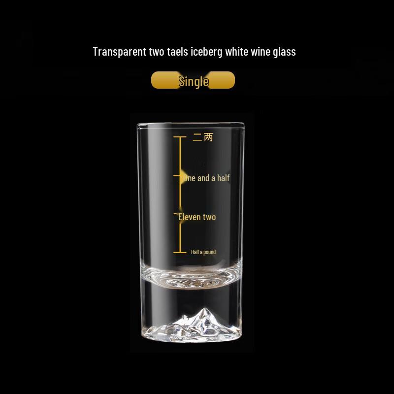 Shangqi Gilded Crystal Glass Baijiu Cups (Set of 4)
