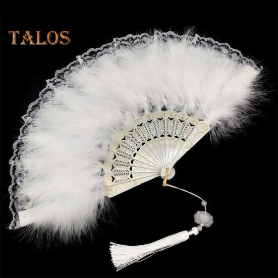 Vintage Feather Lace Folding Fan with Tassels Portable Summer Hand Held Fan Decoration Dance Performance Props Party Costume Accessories