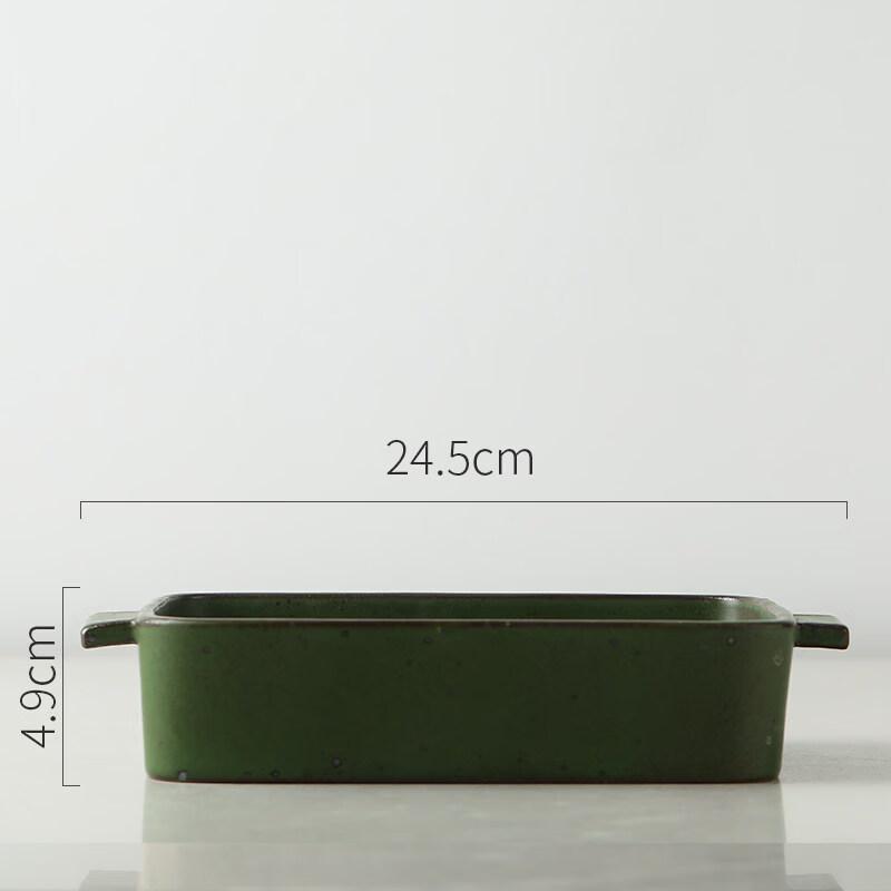 

Ruhan Japanese Style Ceramic Baking Pan