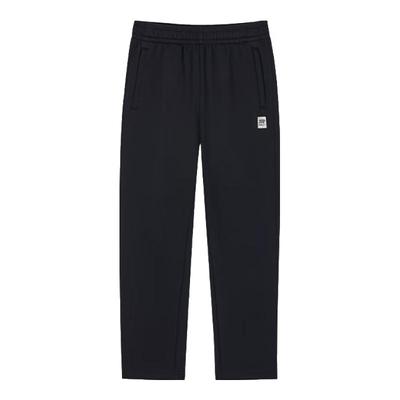 Na dół – Spodnie sportowe i legginsy