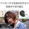 SONY Compact Digital Camera VLOGCAM Vlog ZV-1 Body Wind Screen Included 24-70mm F1.8-2.8 Zoom Lens Black B