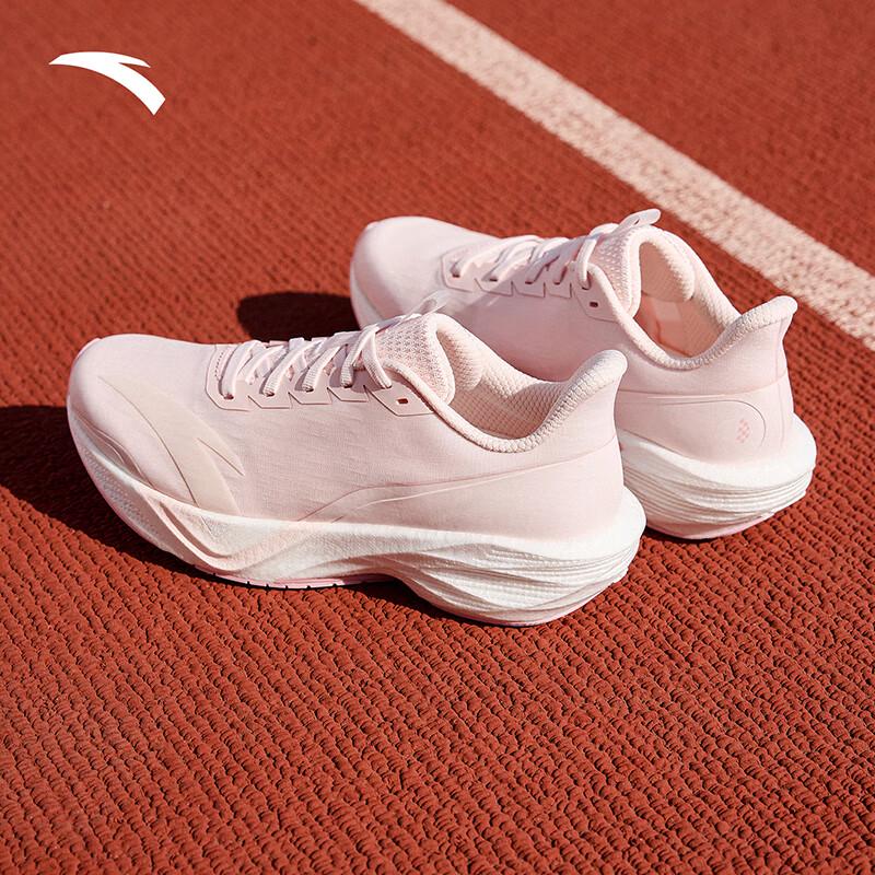 ANTA Mach 6 Professional Cushioning Running Shoes for Women