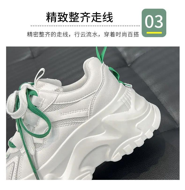 Fashion Fashion Women Sneakers New Women's Vulcanized Shoes Thick Bottom Slip On Female Women Shoes Plus Size