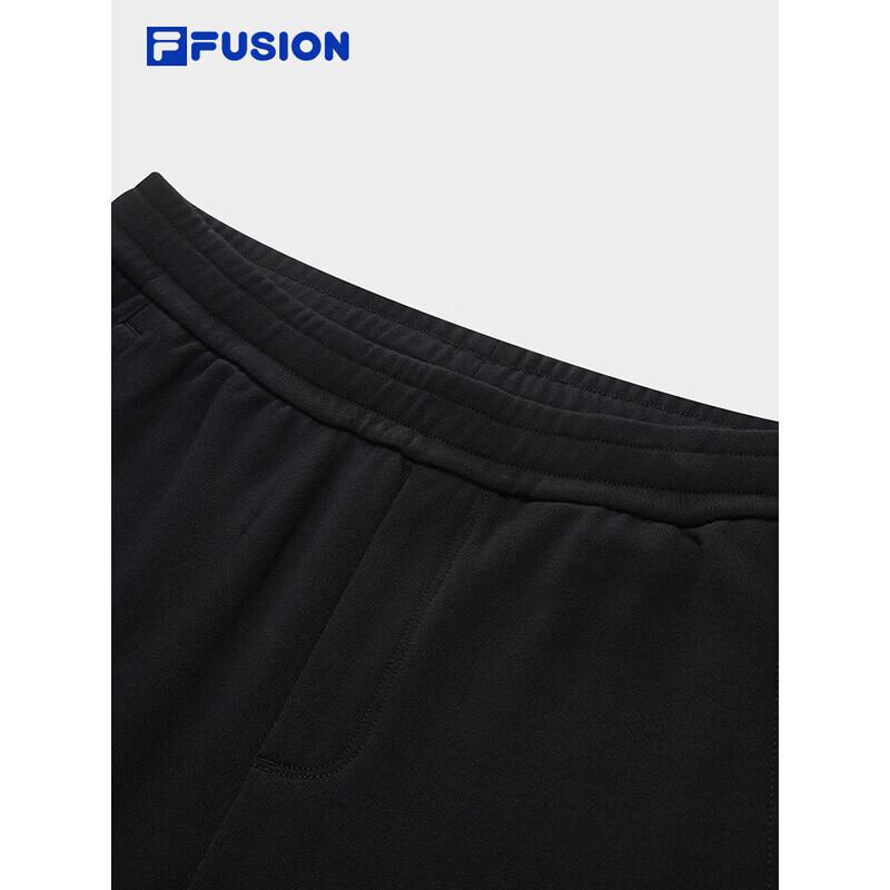 Fila FUSION Men's Knit Jogger Pants