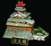 Doyusha 1/360 Japanese Famous Castle Standard Azuchi Castle Plastic Model S-26 Molded Color