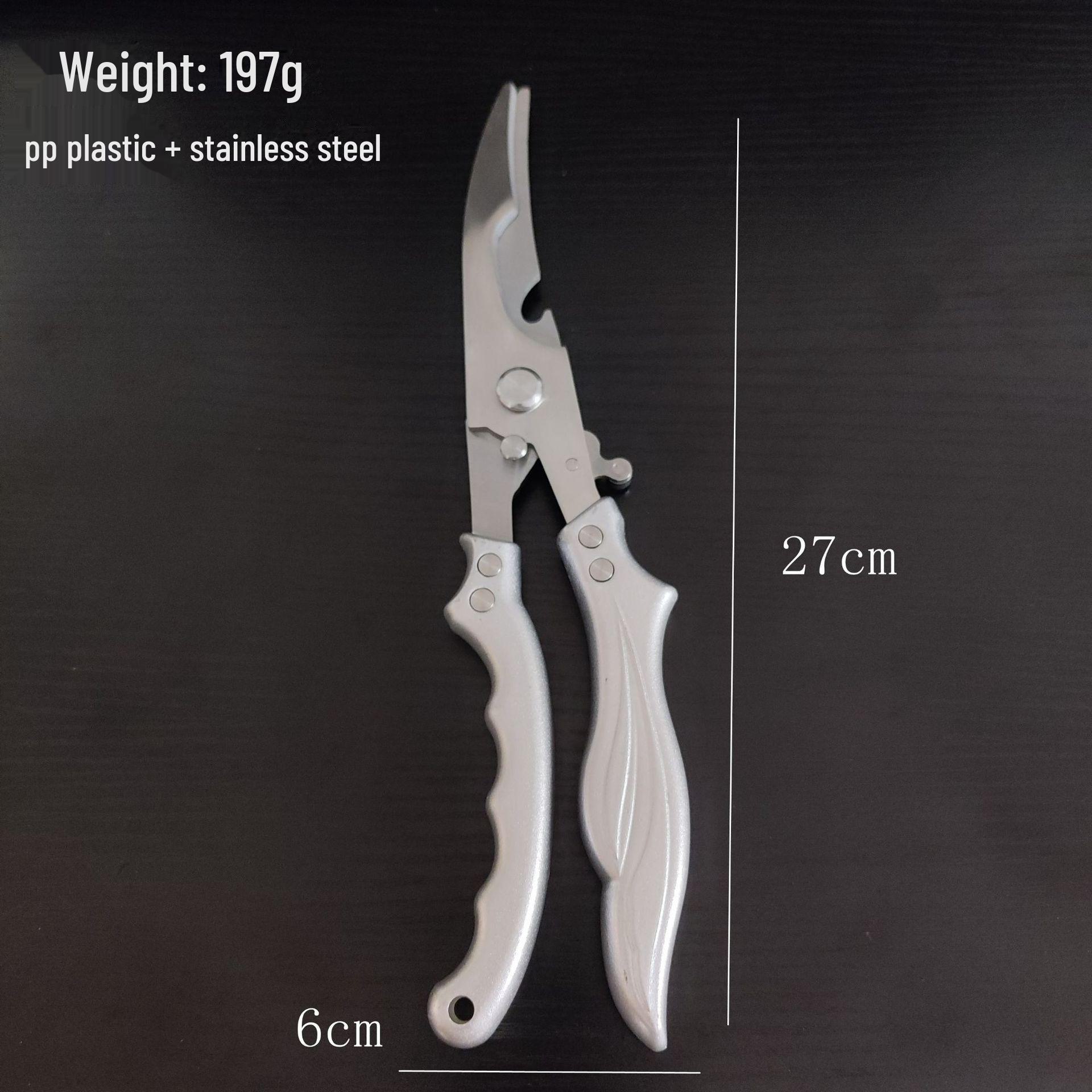 

Ножницы для разделки птицы из высококачественной нержавеющей стали — прочные и долговечные кухонные ножницы для разделки куриных, утиных и гусиных костей Plastic Handle серебряный