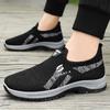 Shoes Men's Summer New Shoes Men's Sneaker Breathable Casual Daddy's Shoes
