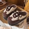 New Retro Leather Color Matching Tether German Training Shoes Autumn and Winter Indoor Household Velvet Warm Non-slip Cotton Slippers