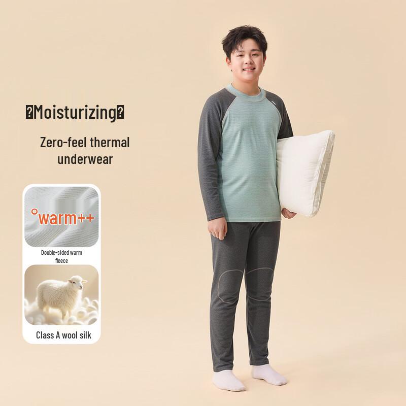

Yishidai Plus Size Boys Thermal Underwear Set 200 cm (220-253 lbs)