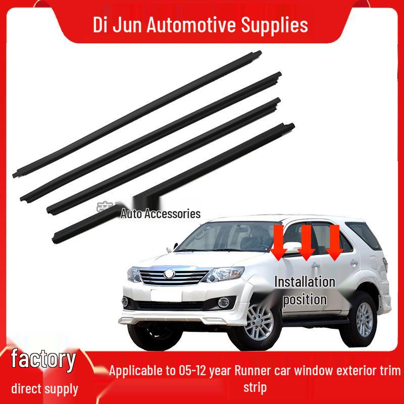 Уплотнитель оконного стекла для Fortuner 2005-2021 Left Front Door