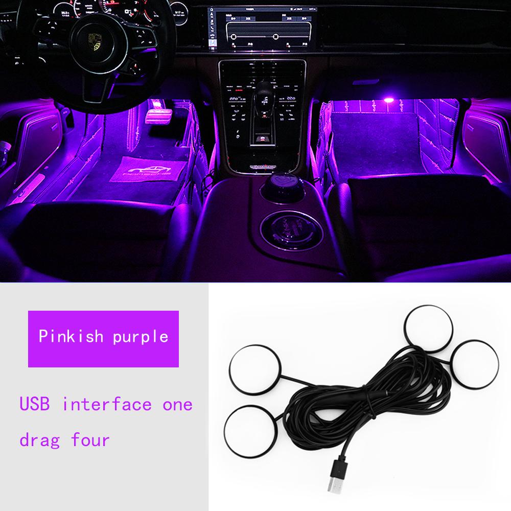 Car Door Bowl Decoration Light Auto Interior Car Atmosphere Light  LED Refitted Lighting USB Decorative Lights RGB Light